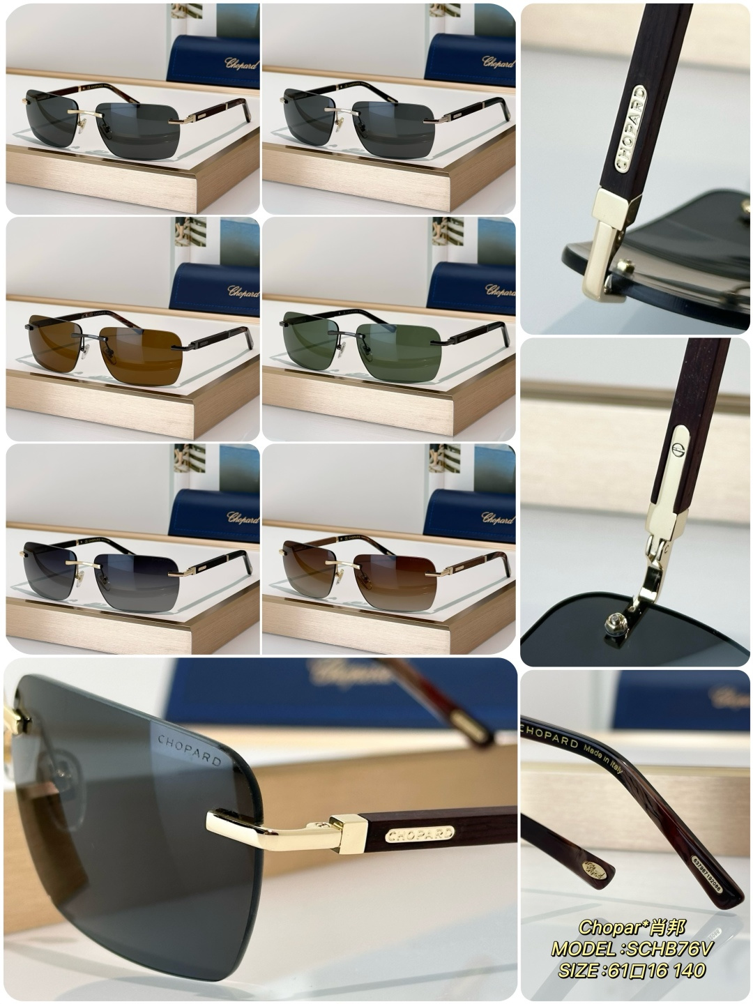 Designer Sunglasses SCHB76V
