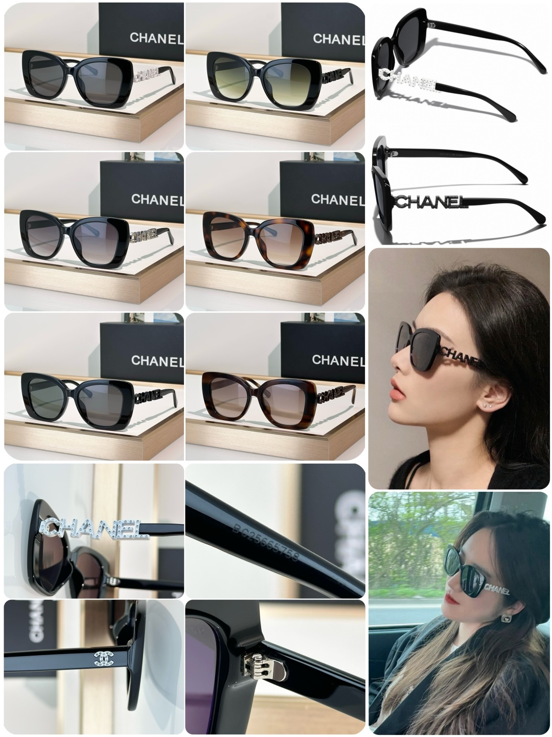 Chanel Sunglasses 5422-B-A