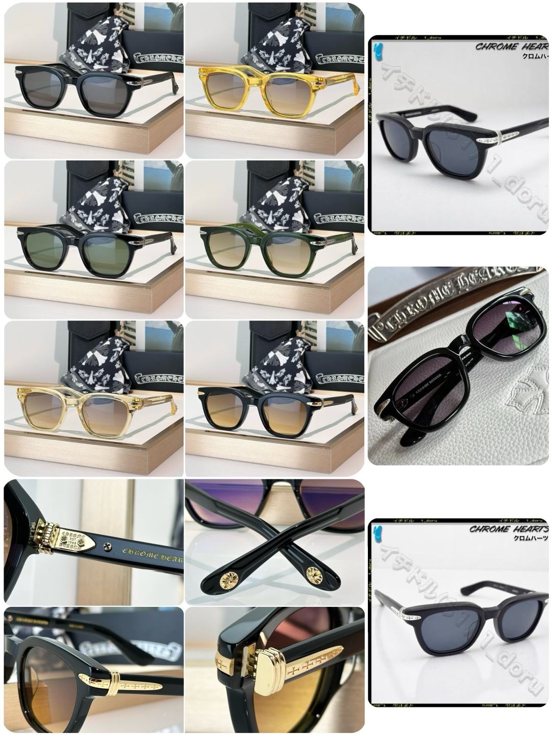 Chrome Hearts DRIPPIN Sunglasses - Stylish Shades with Unique Accents