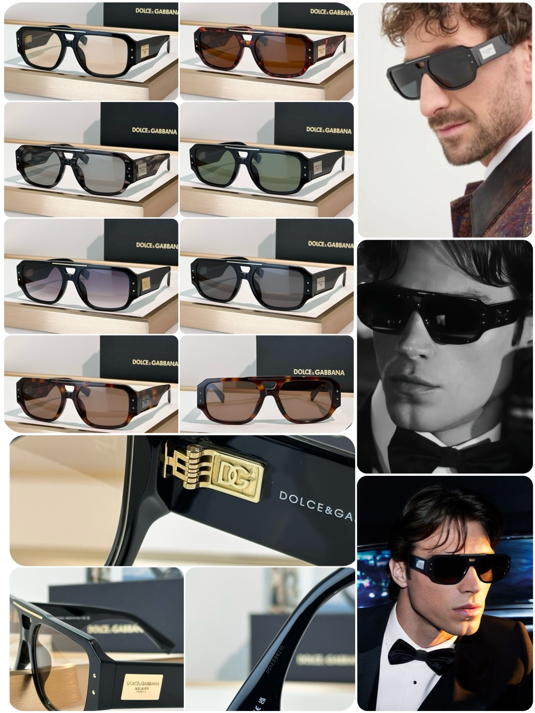 Designer Sunglasses DG4482
