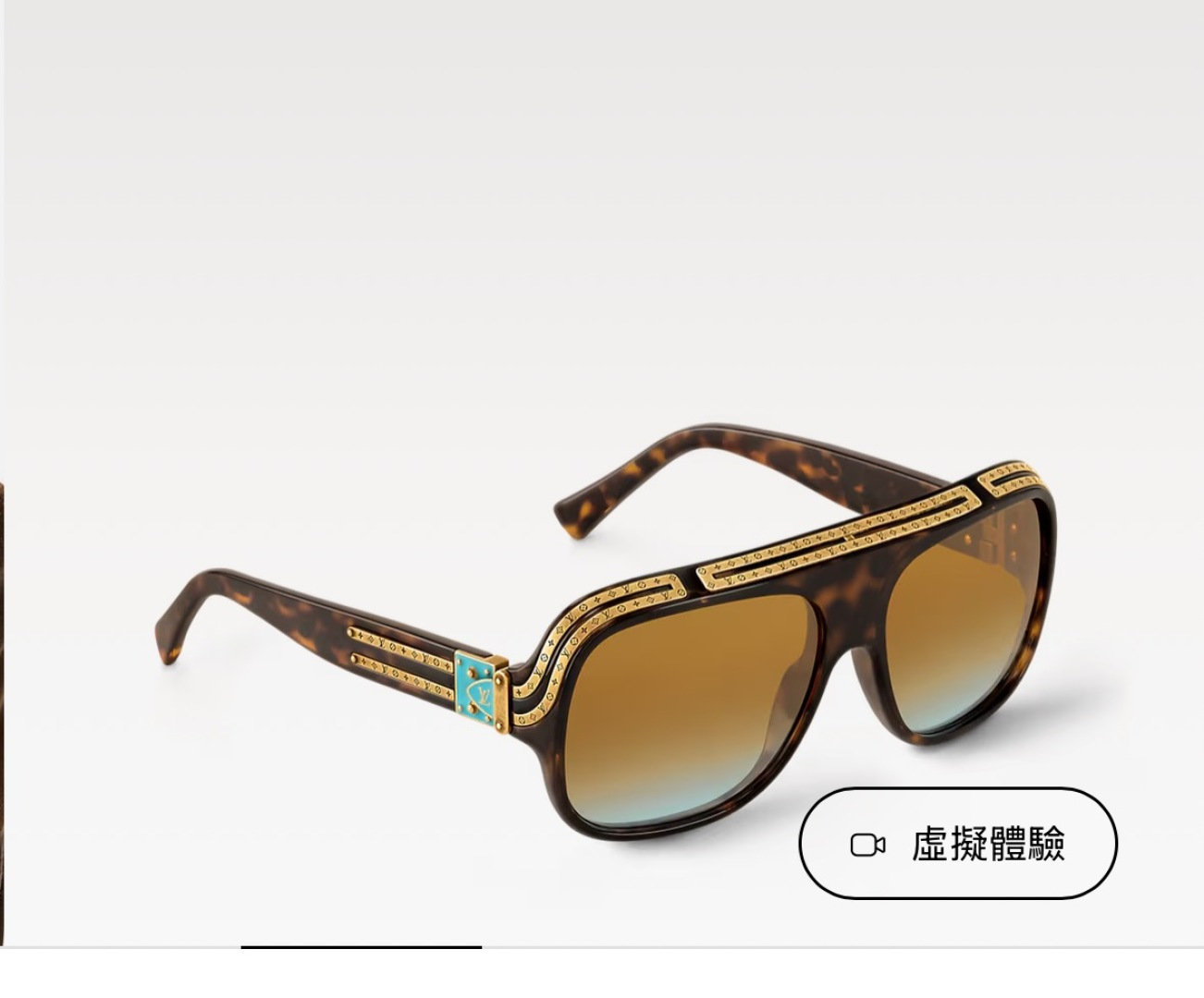 Designer Sunglasses