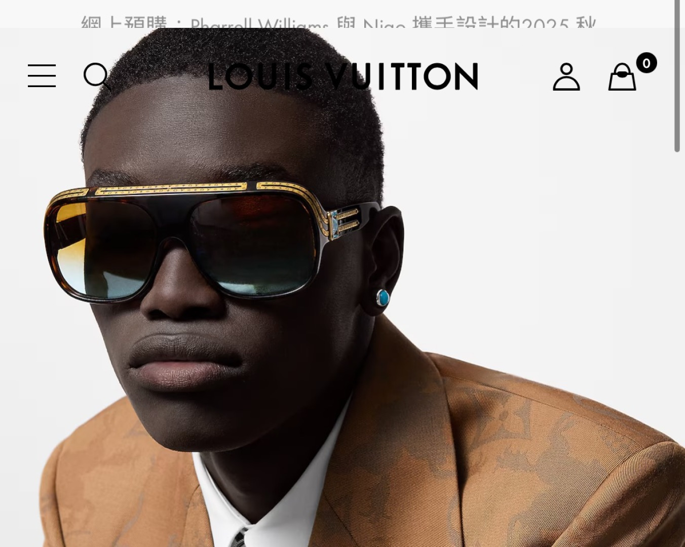 Designer Sunglasses