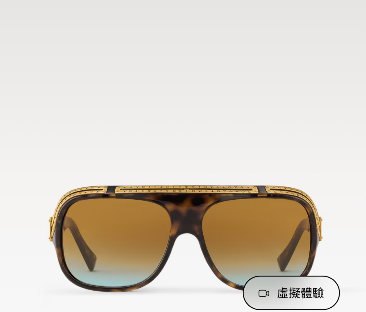 Designer Sunglasses
