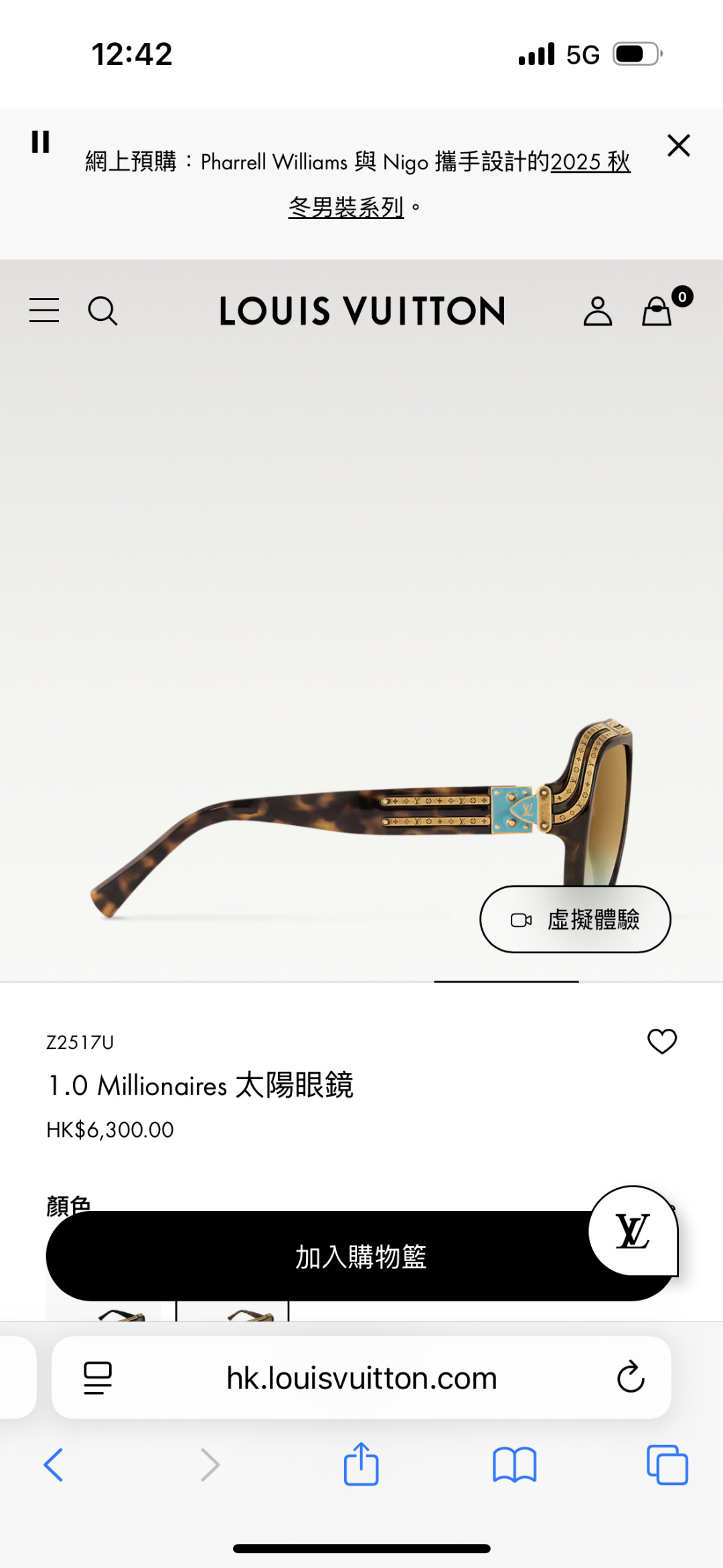 Designer Sunglasses