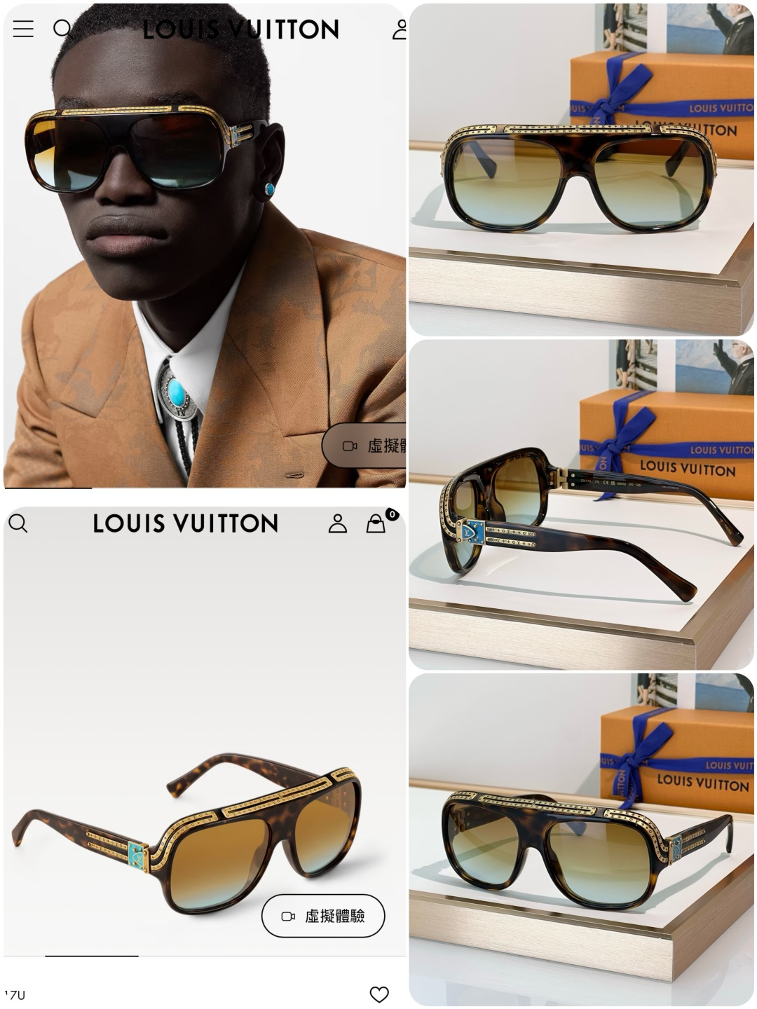 Designer Sunglasses