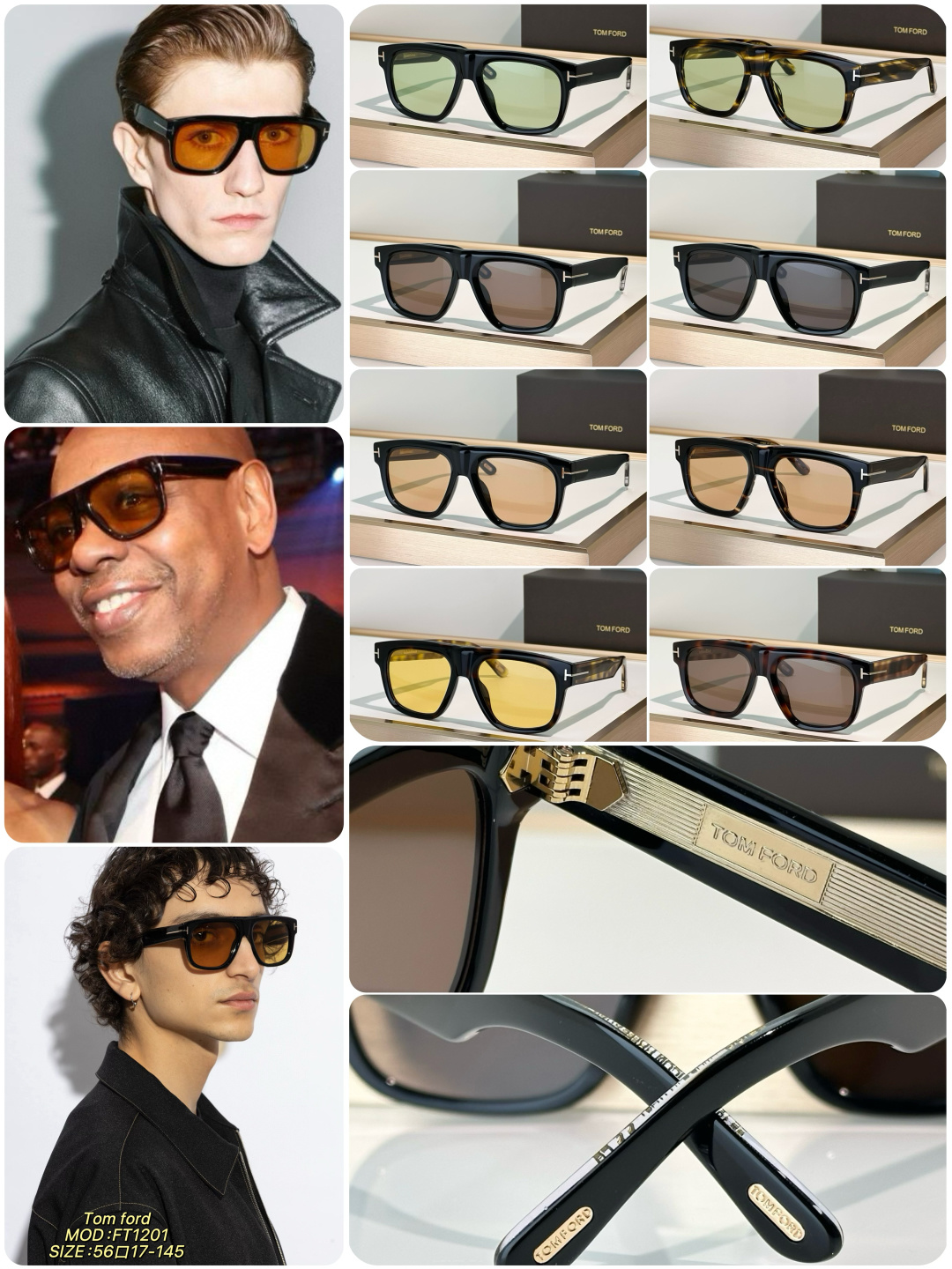 Tom Ford Sunglasses FT1201