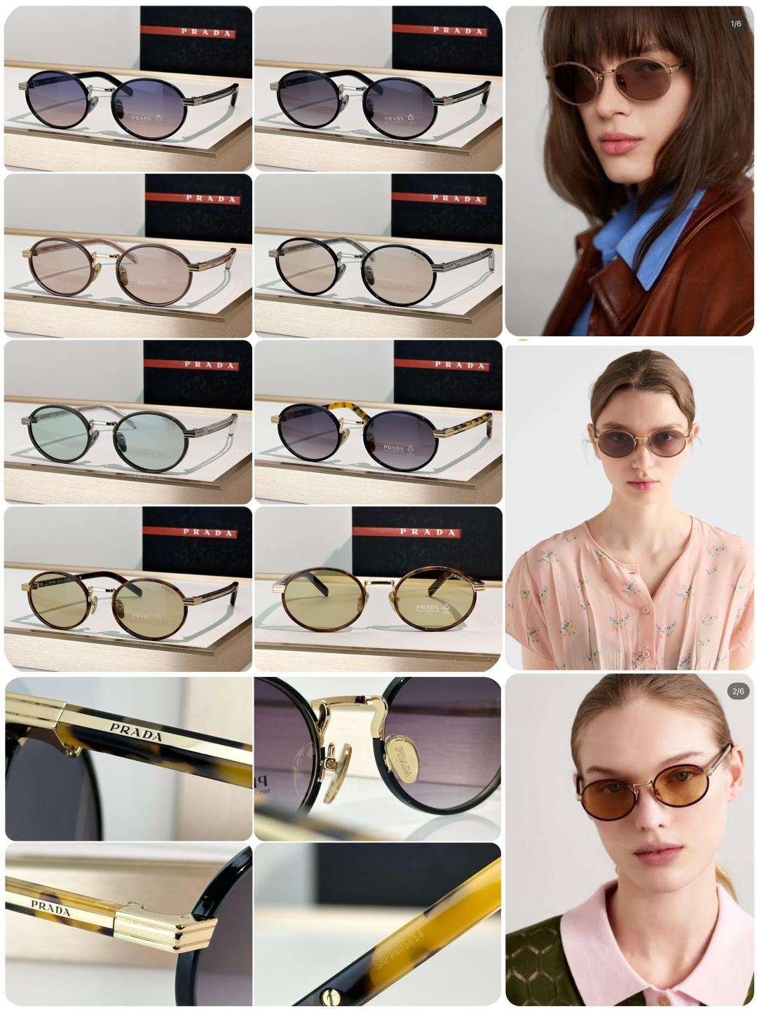 Designer Sunglasses PRB56S