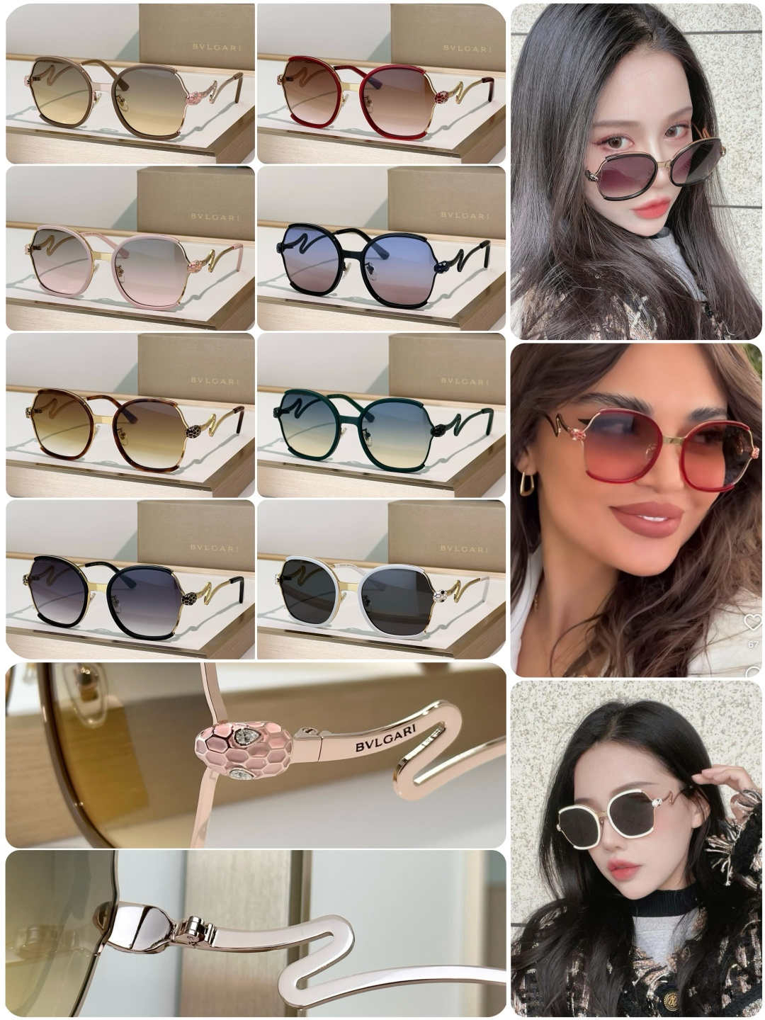 Bvlgari Sunglasses BV9735