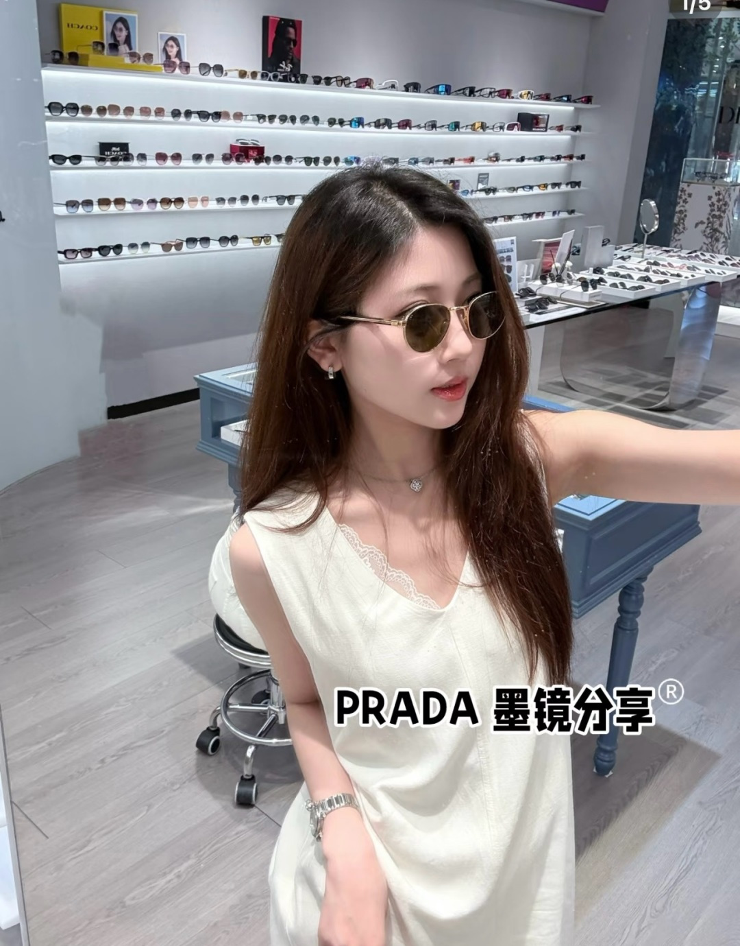 Designer Sunglasses SPR
