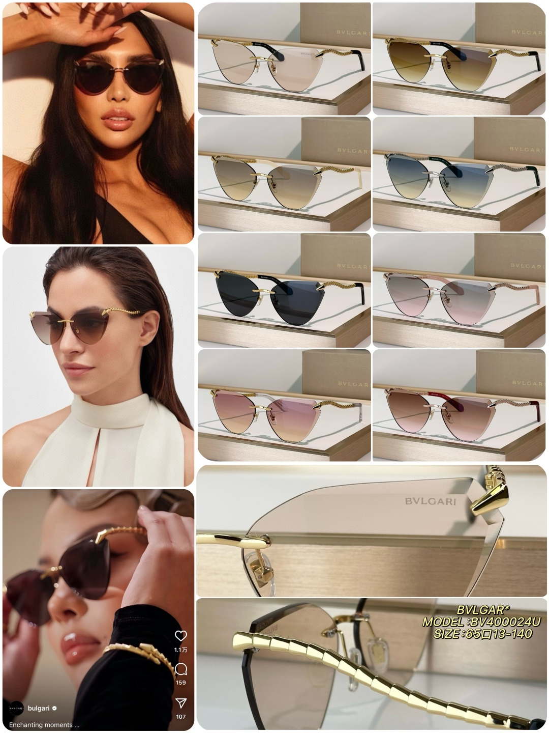 Bvlgari Sunglasses BV400024U