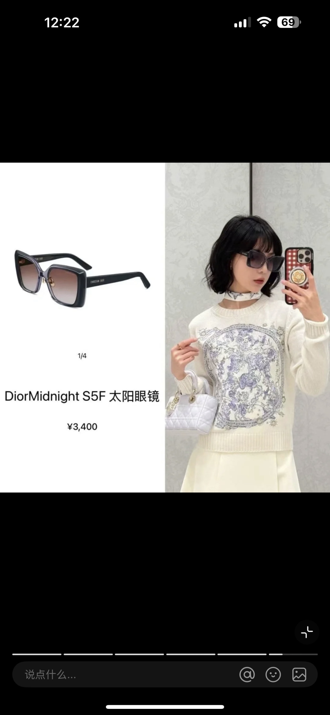 Oversized Dio*MODEL：Midnight S5FSIZE：55口18-145