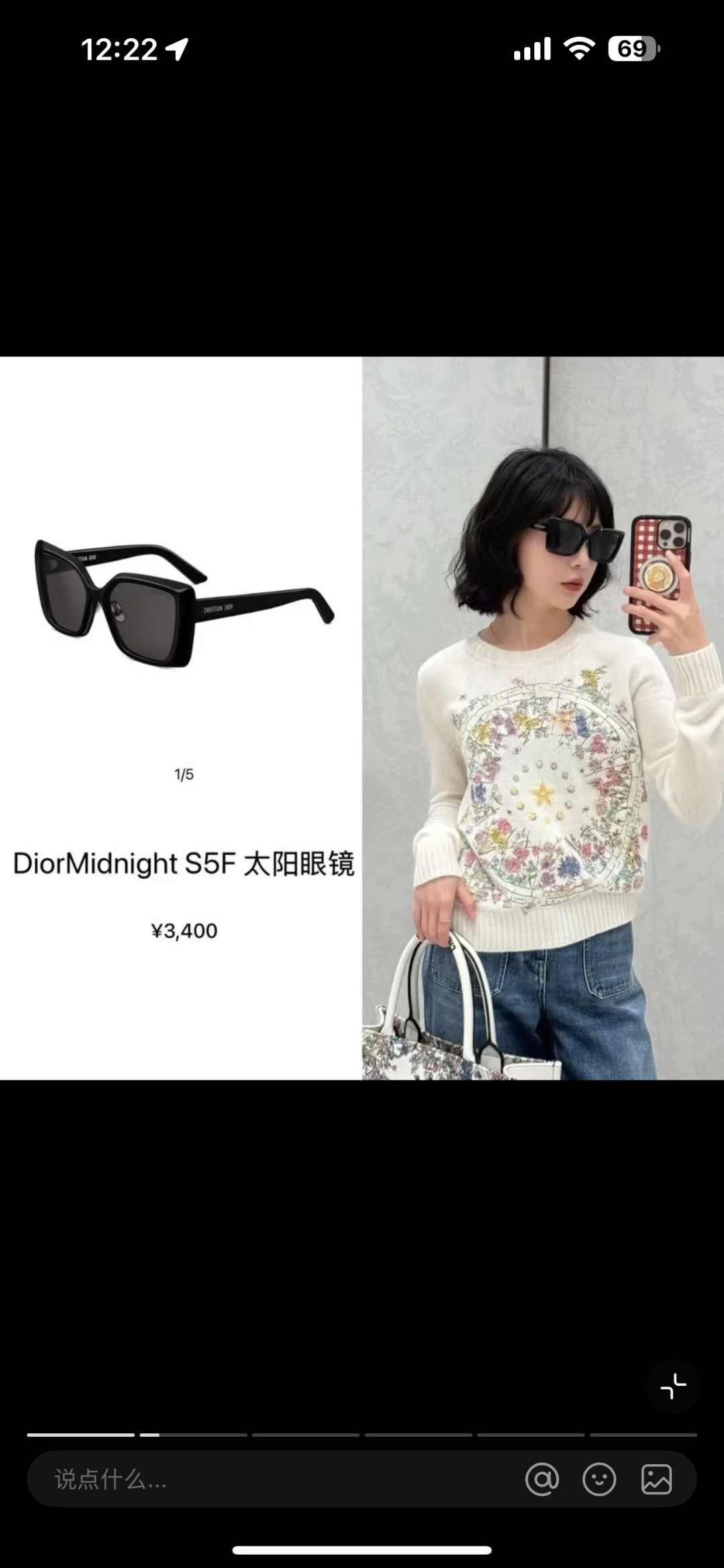 Oversized Dio*MODEL：Midnight S5FSIZE：55口18-145