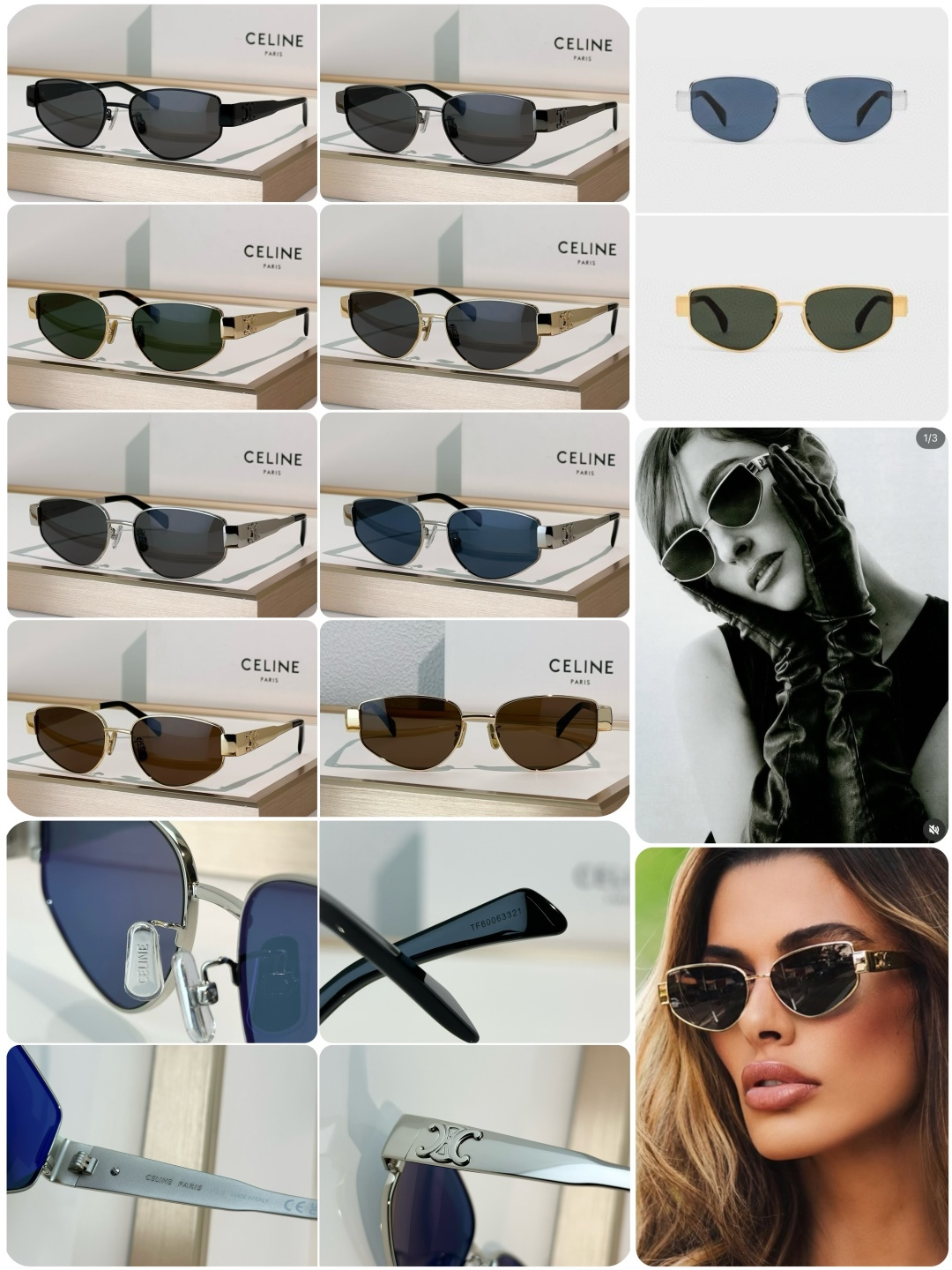 Designer Sunglasses