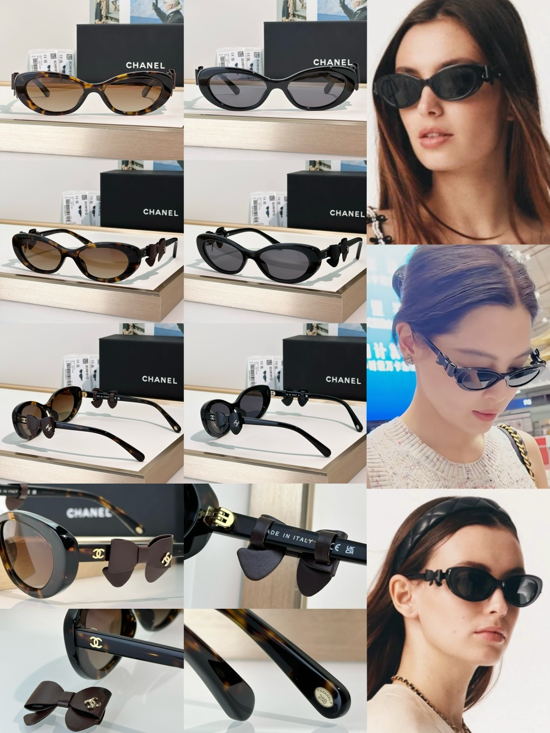 Chanel Sunglasses CH9181Q
