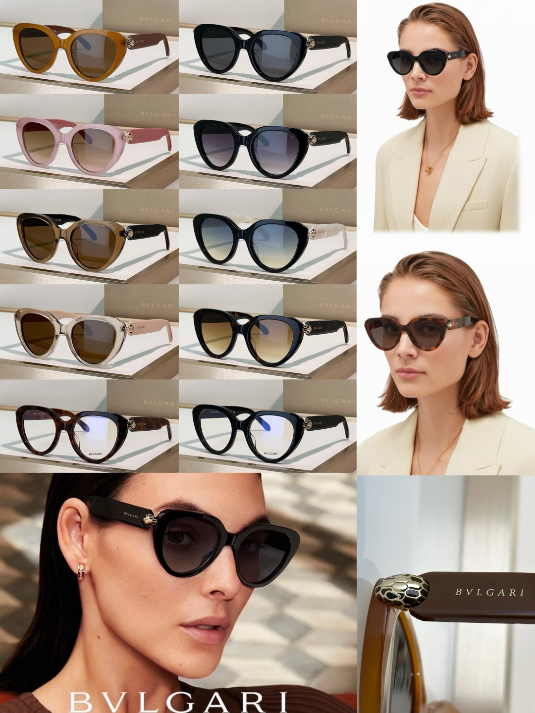 Bvlgari Sunglasses BV50003I
