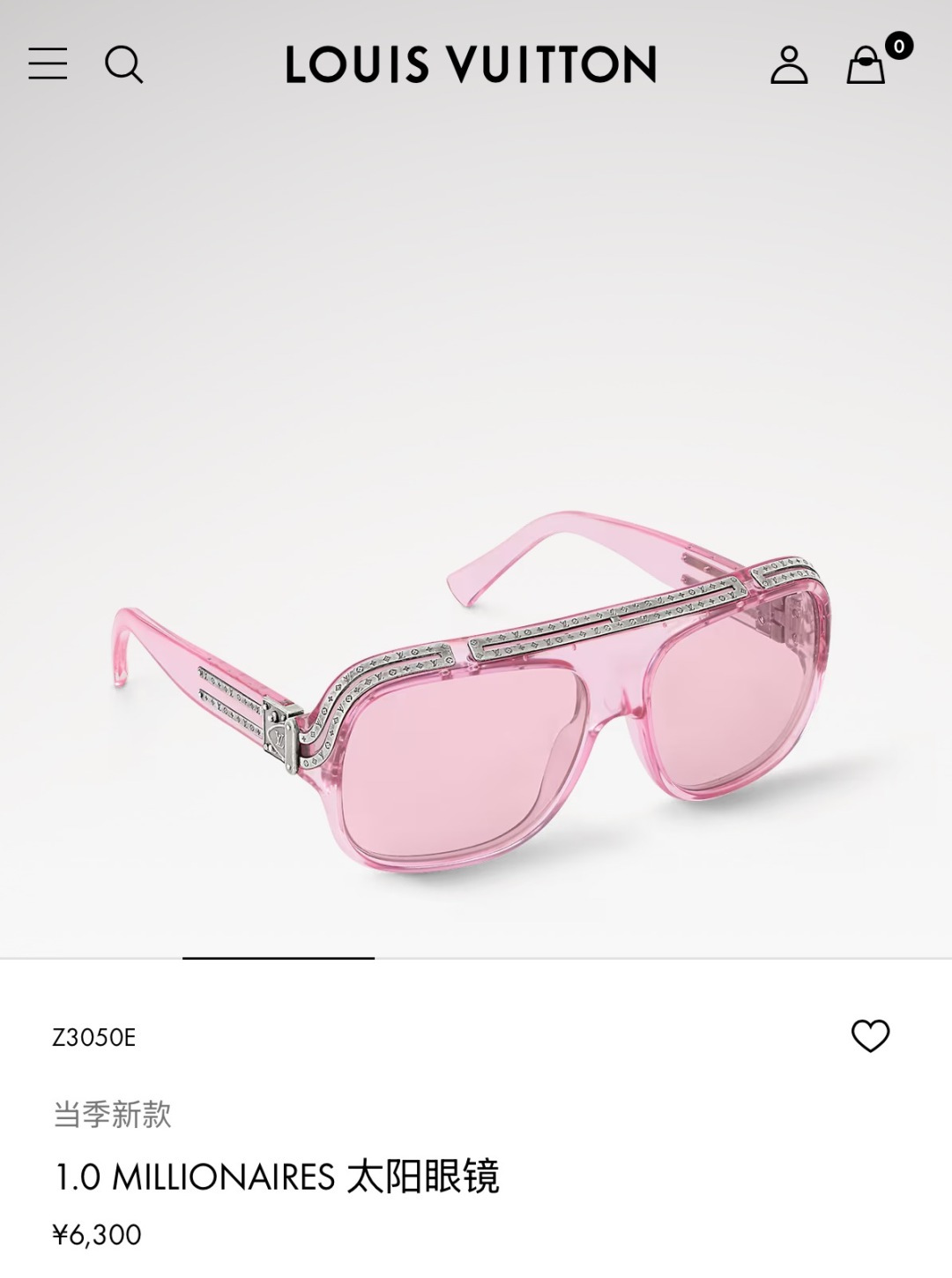 Designer Sunglasses