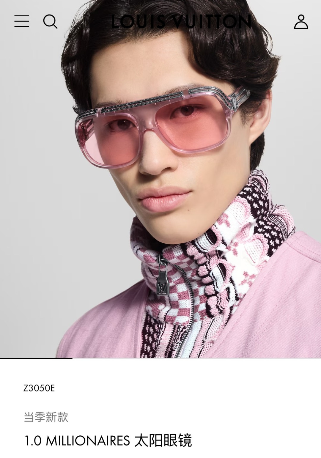 Designer Sunglasses