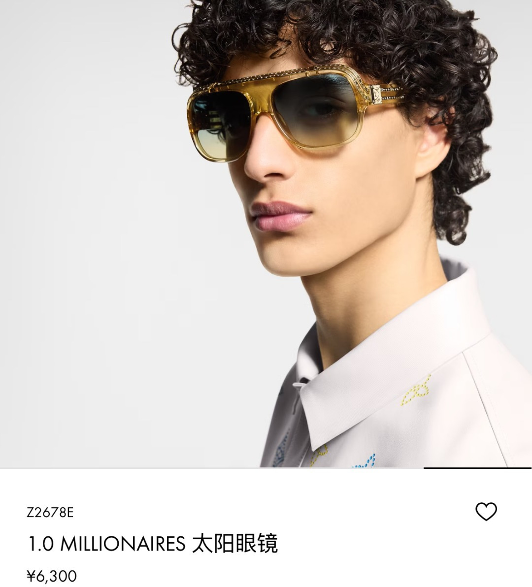 Designer Sunglasses