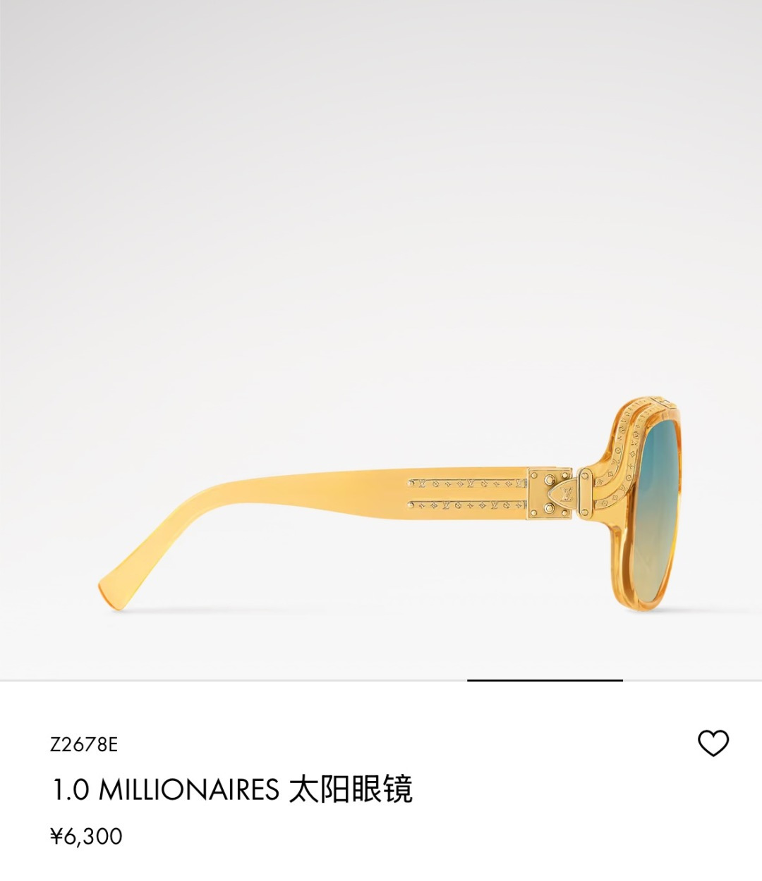 Designer Sunglasses