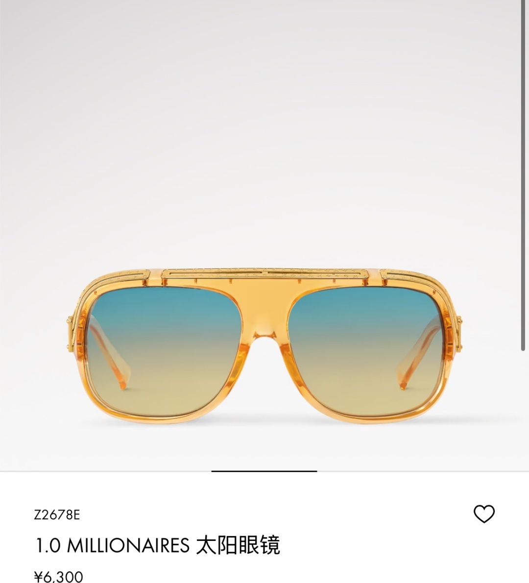 Designer Sunglasses