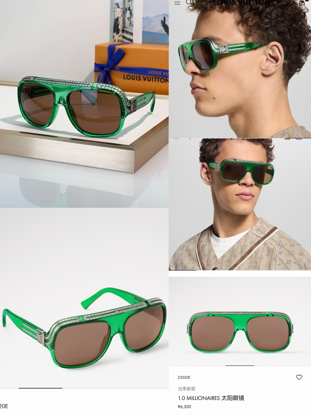 Designer Sunglasses