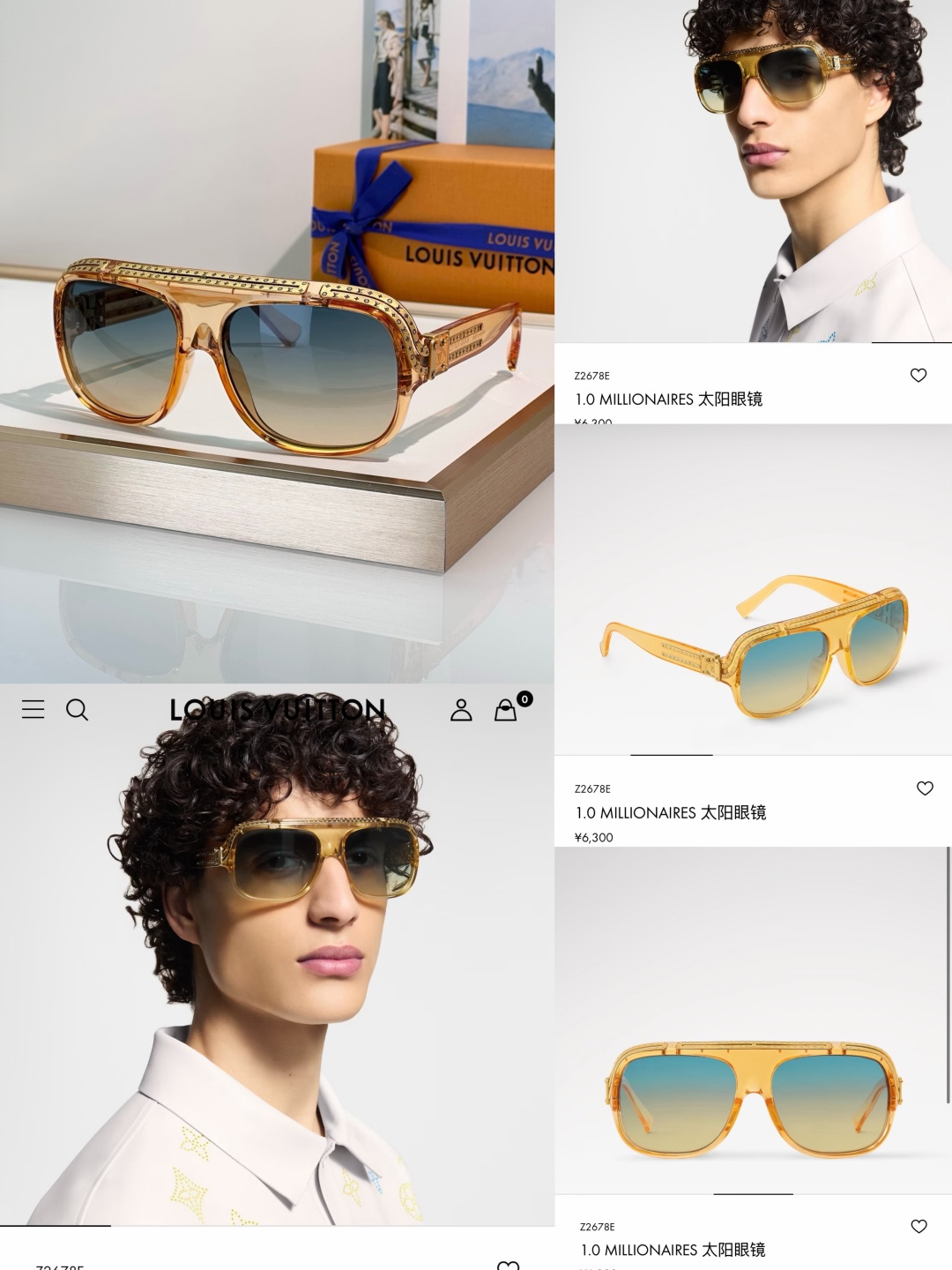 Designer Sunglasses