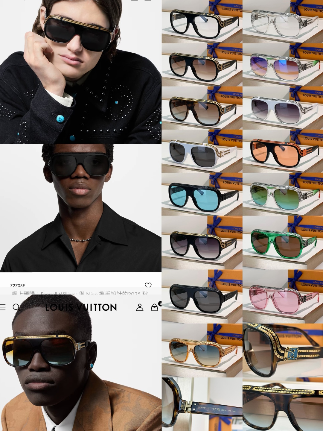Designer Sunglasses
