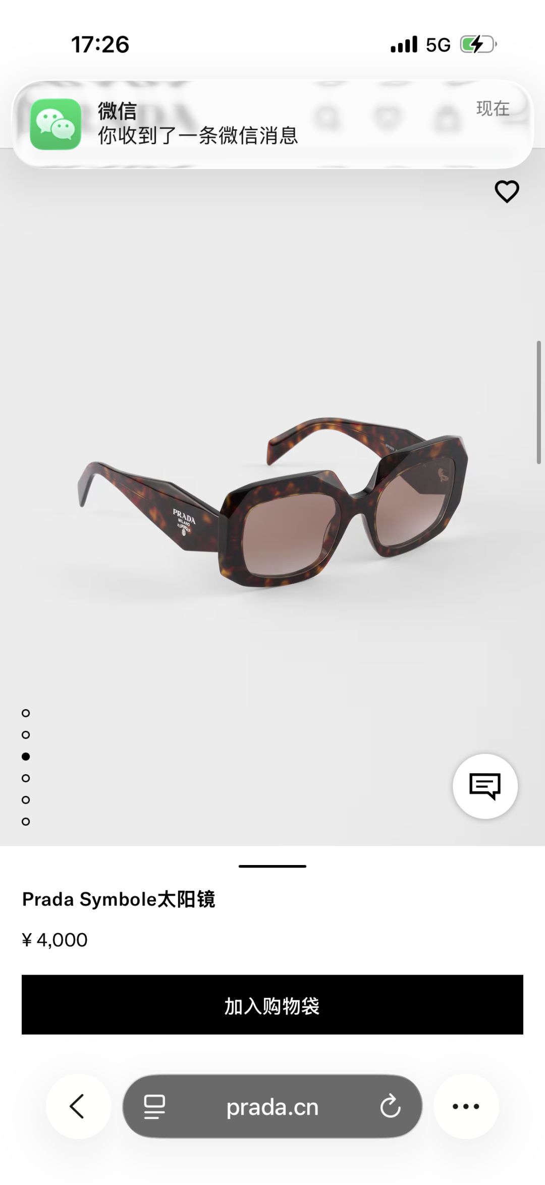 Designer Sunglasses SPRB23
