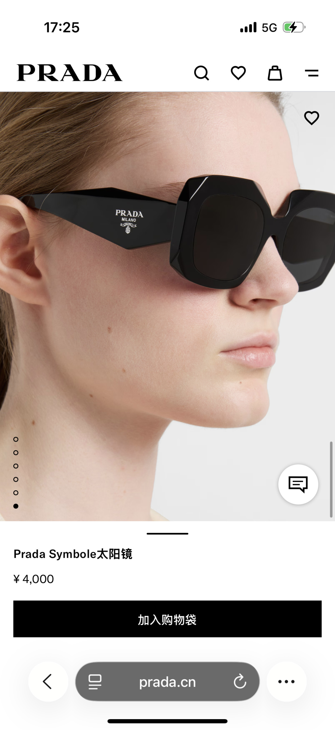 Designer Sunglasses SPRB23