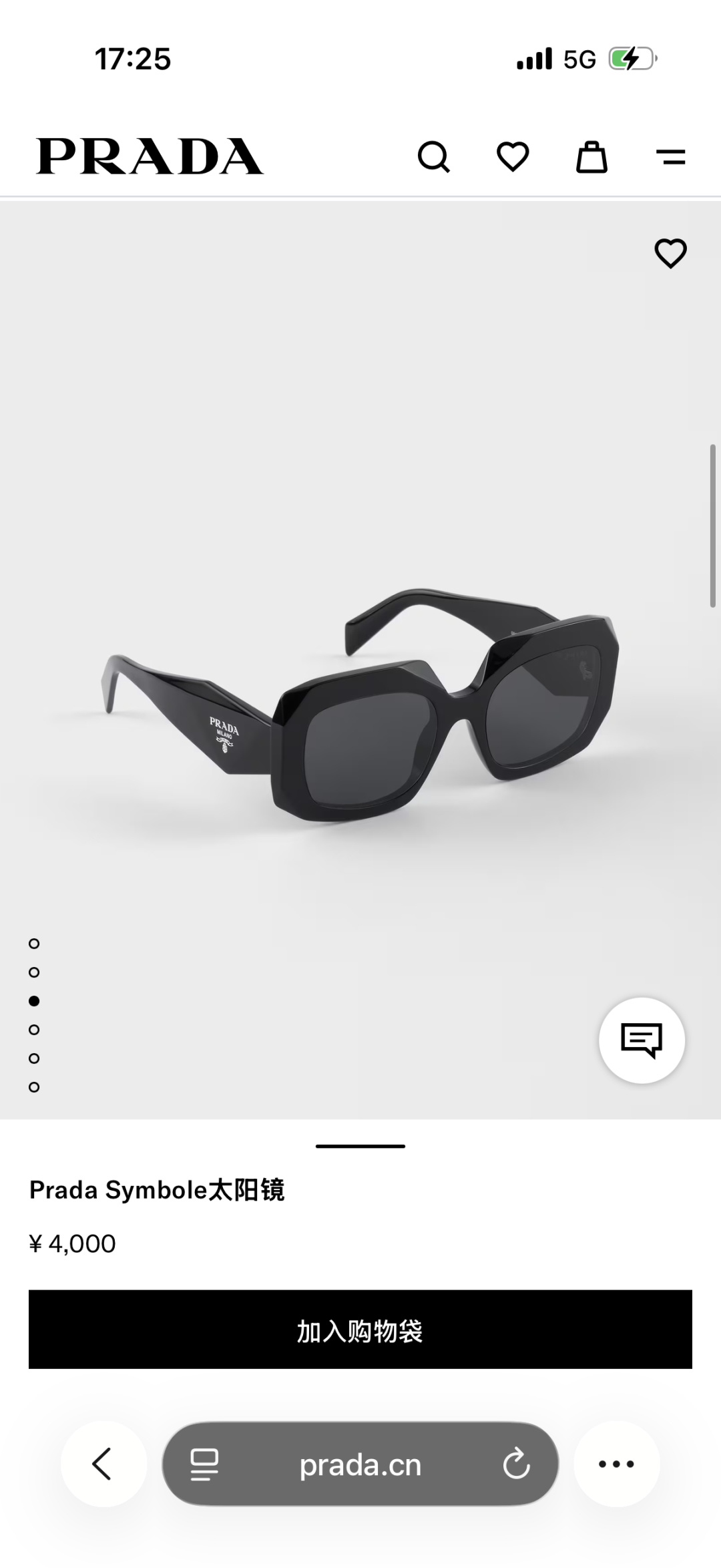 Designer Sunglasses SPRB23
