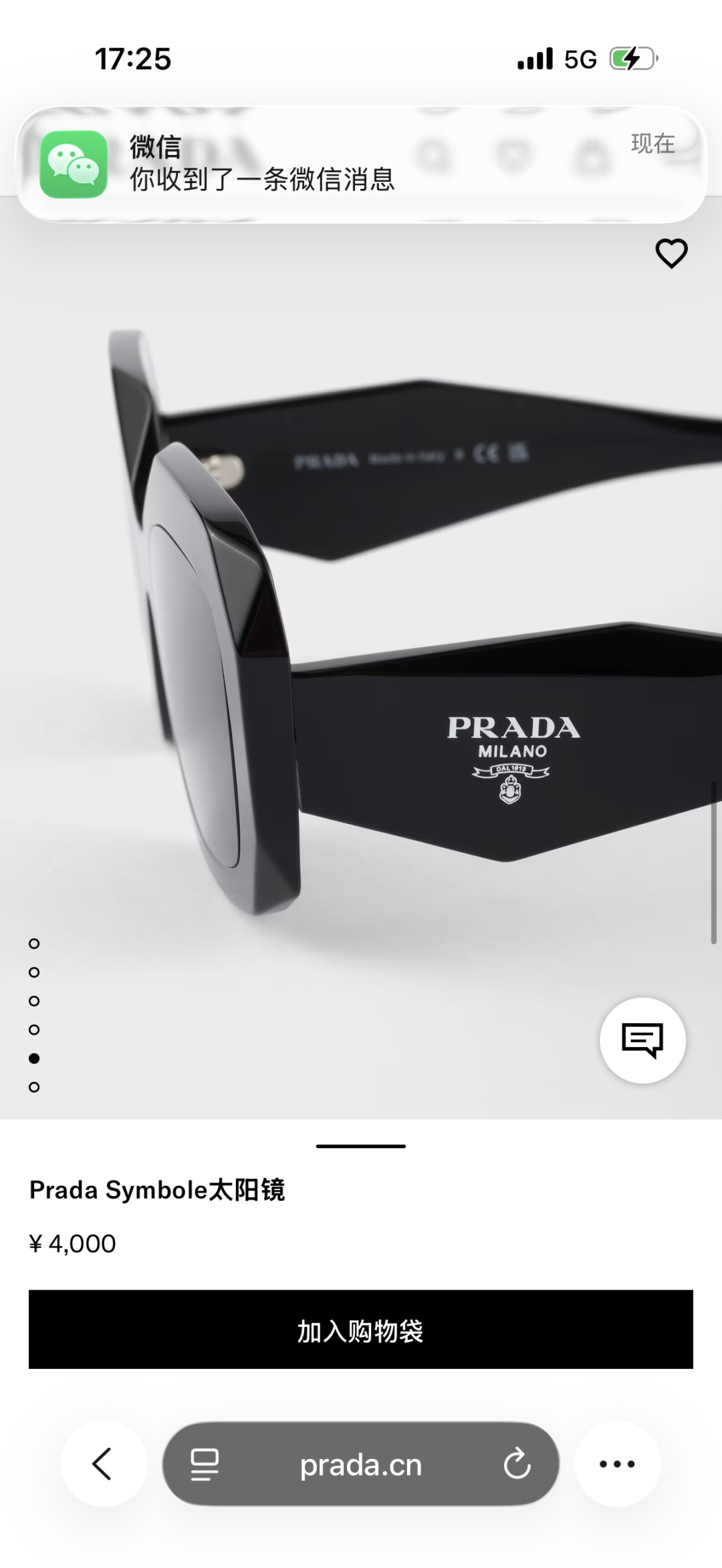 Designer Sunglasses SPRB23