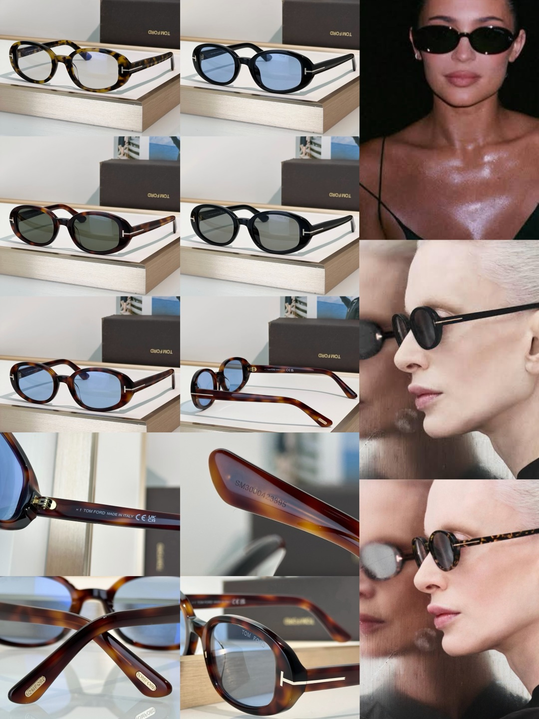 Designer Sunglasses TF1364
