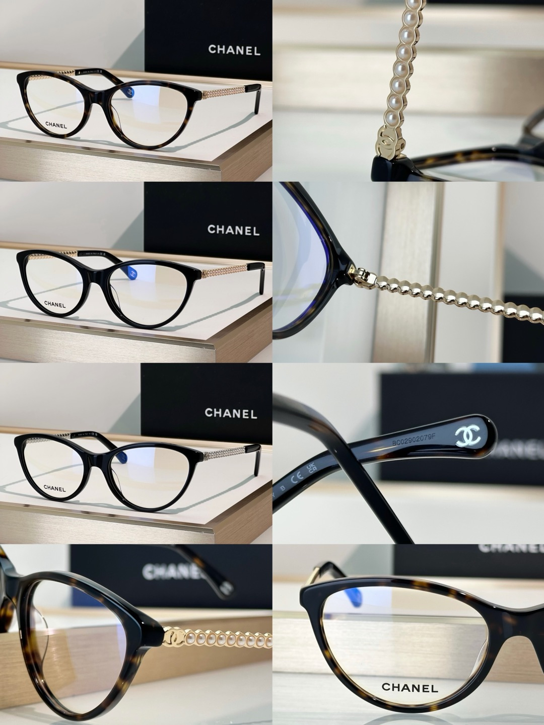 Chanel Sunglasses 3501