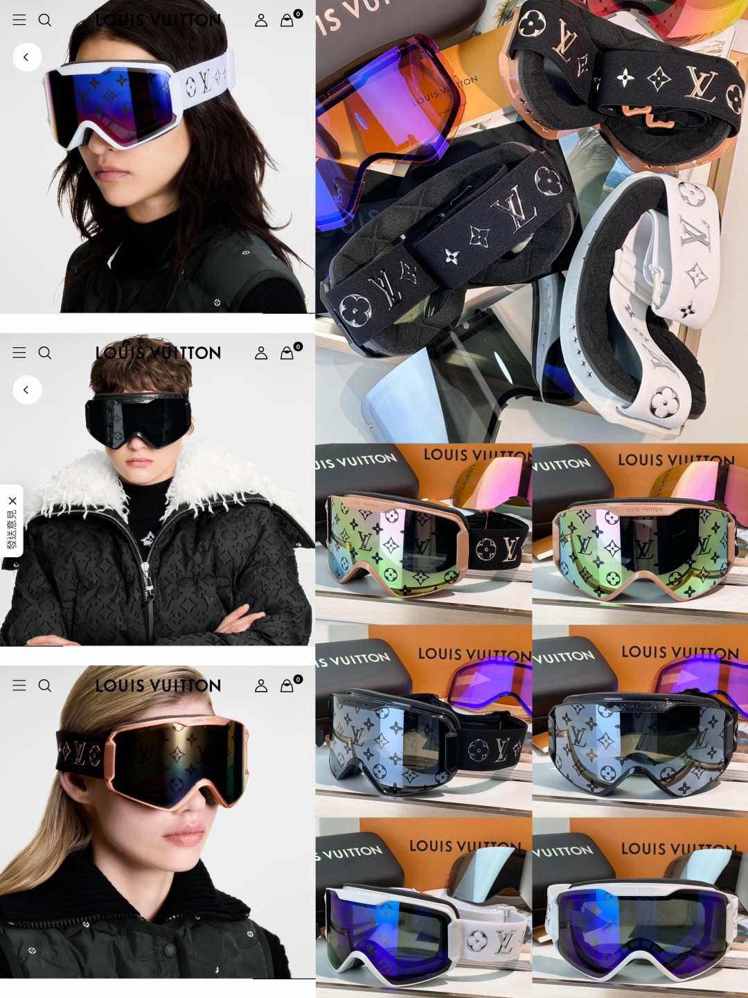 Louis Vuitton Sunglasses