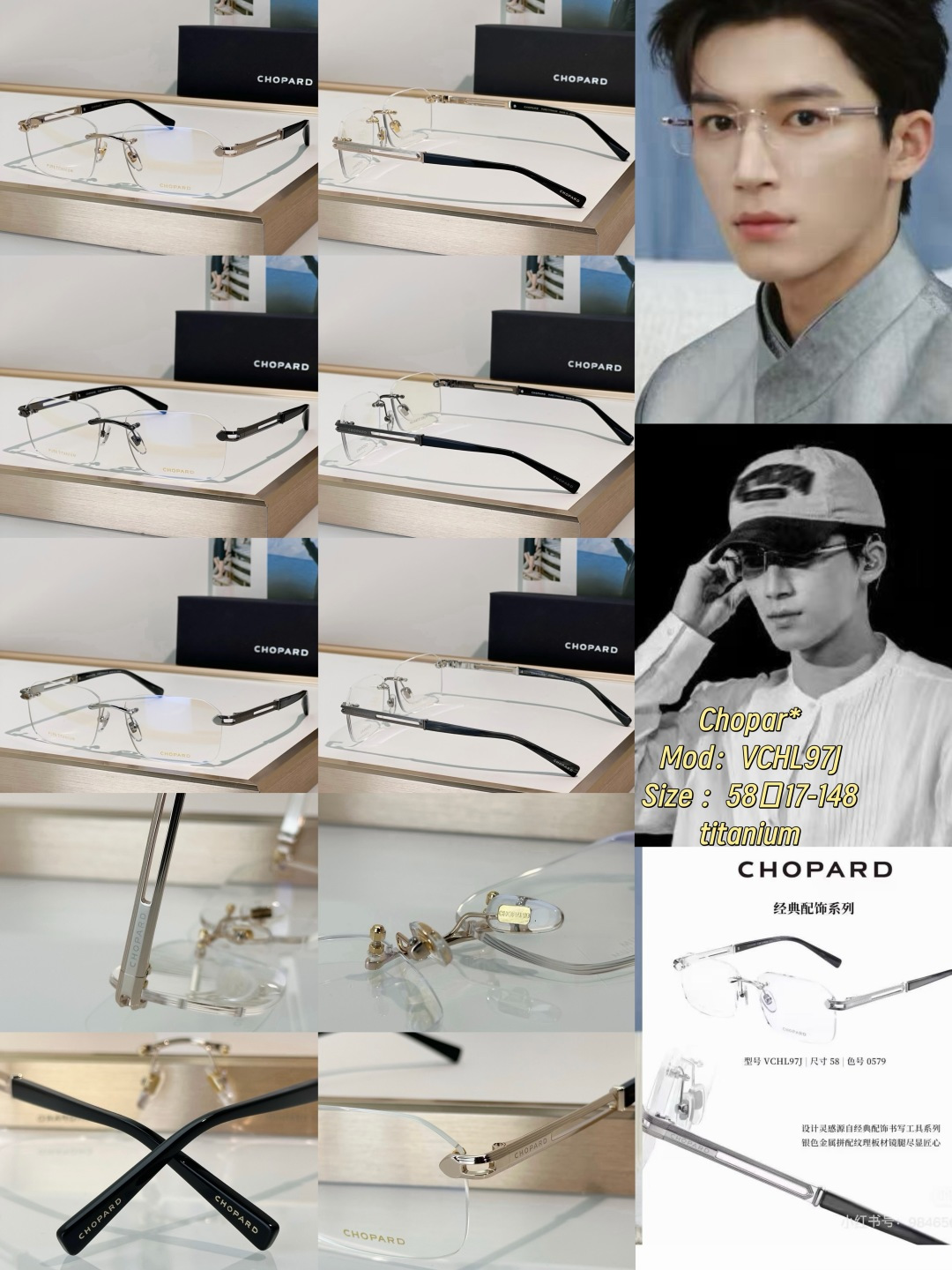 Designer Sunglasses VCHL97J