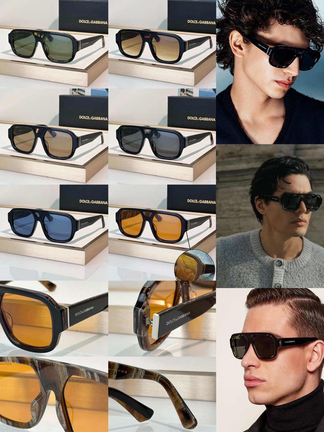 Designer Sunglasses DG4516