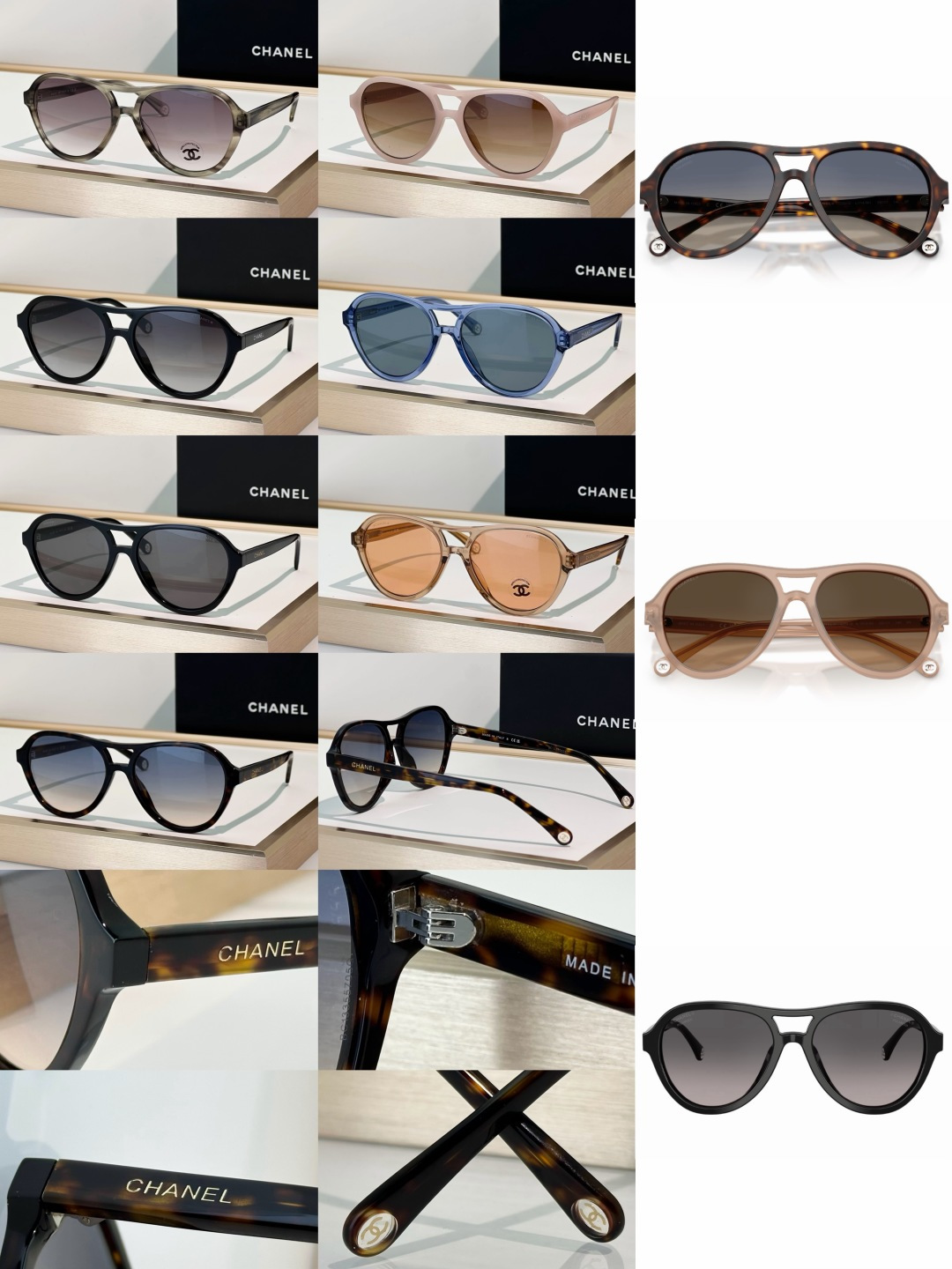 Chanel Sunglasses CH5552U