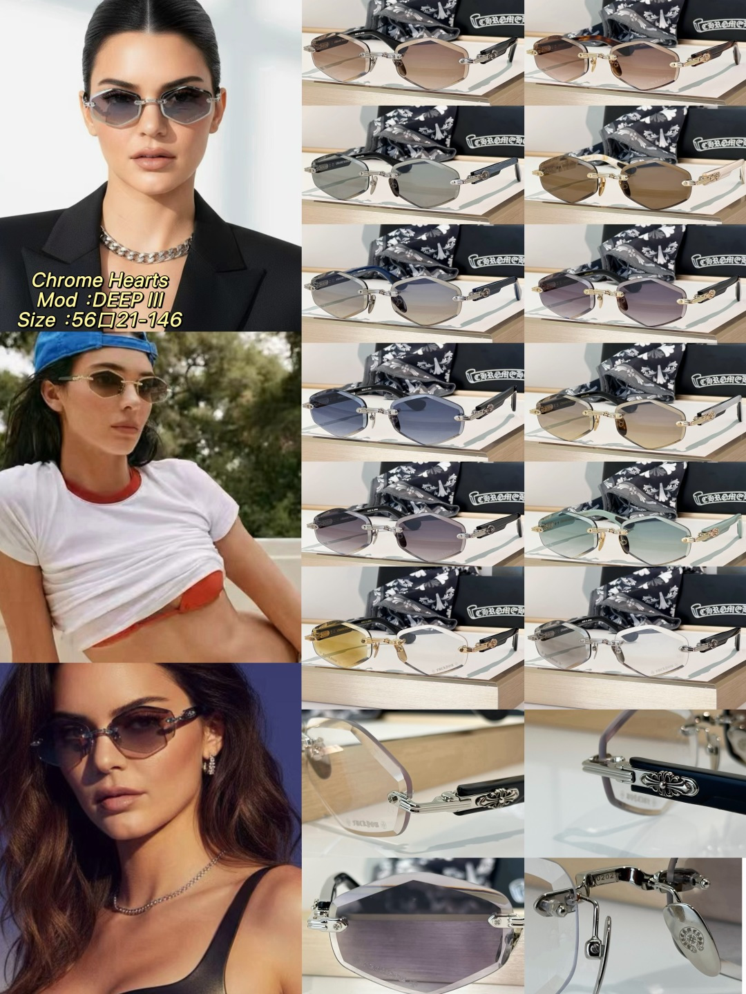 Chrome Hearts Sunglasses DEEP