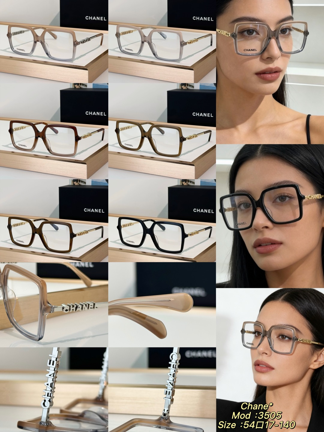 Chanel Sunglasses 3505