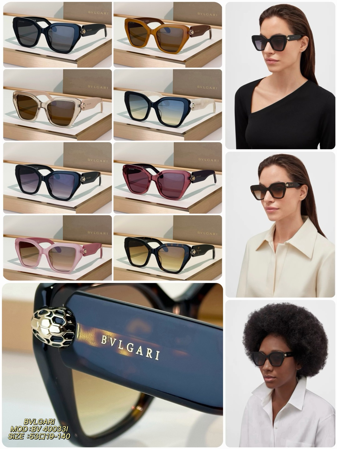 Bvlgari Sunglasses