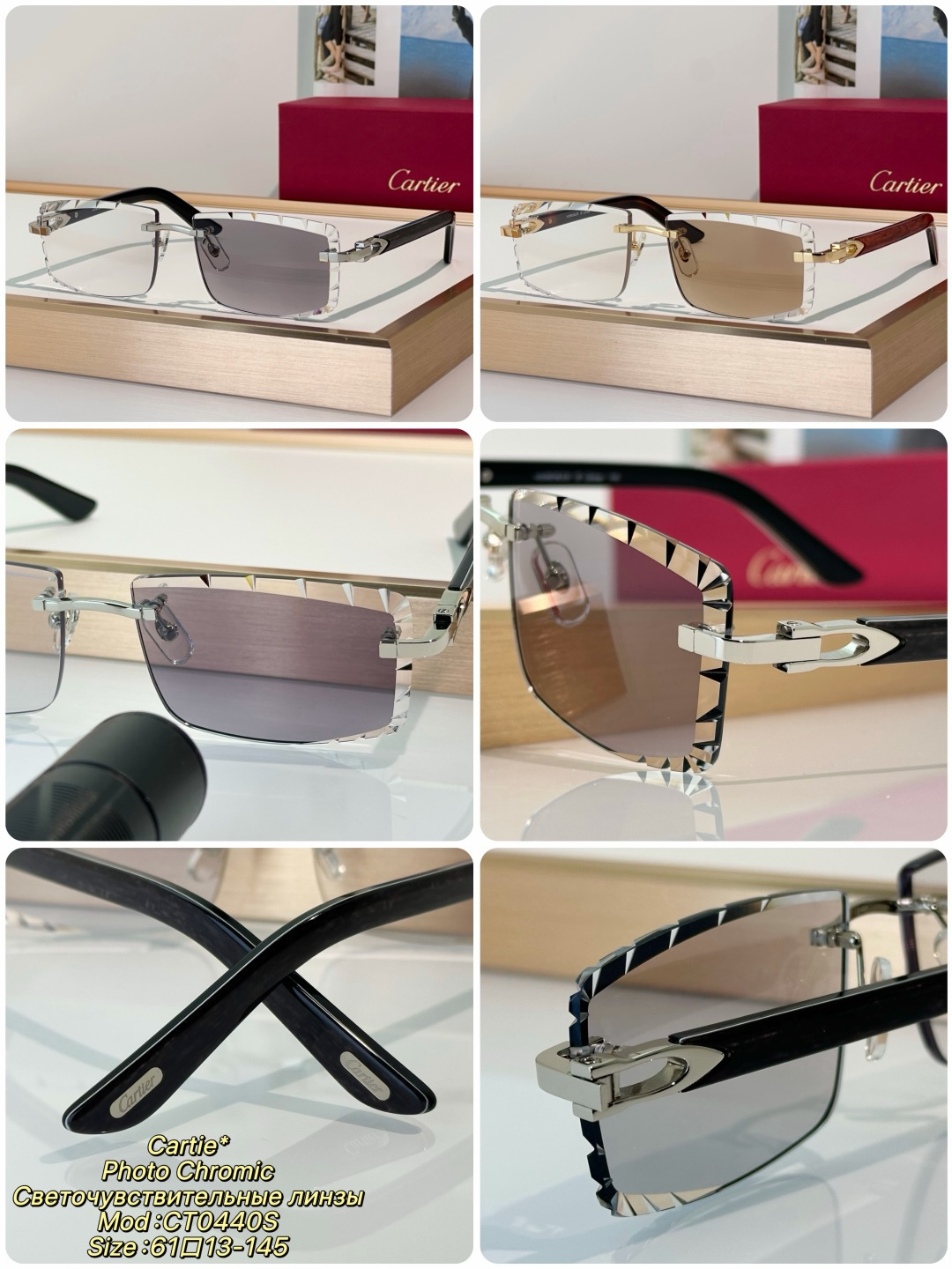 Designer Sunglasses CT0440S