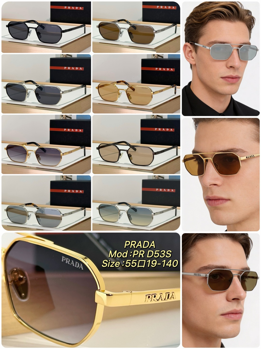 Prada Sunglasses
