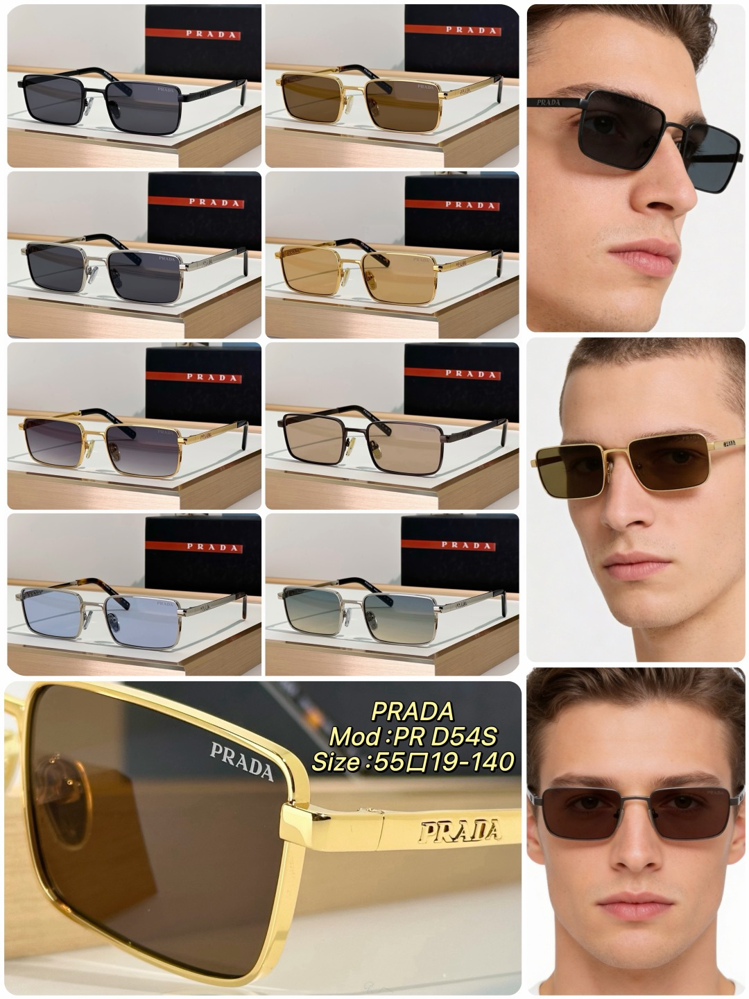 Prada Sunglasses