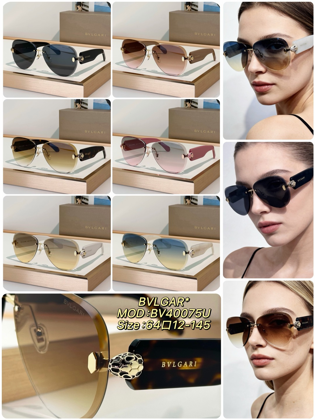 Bvlgari Sunglasses BV40075U