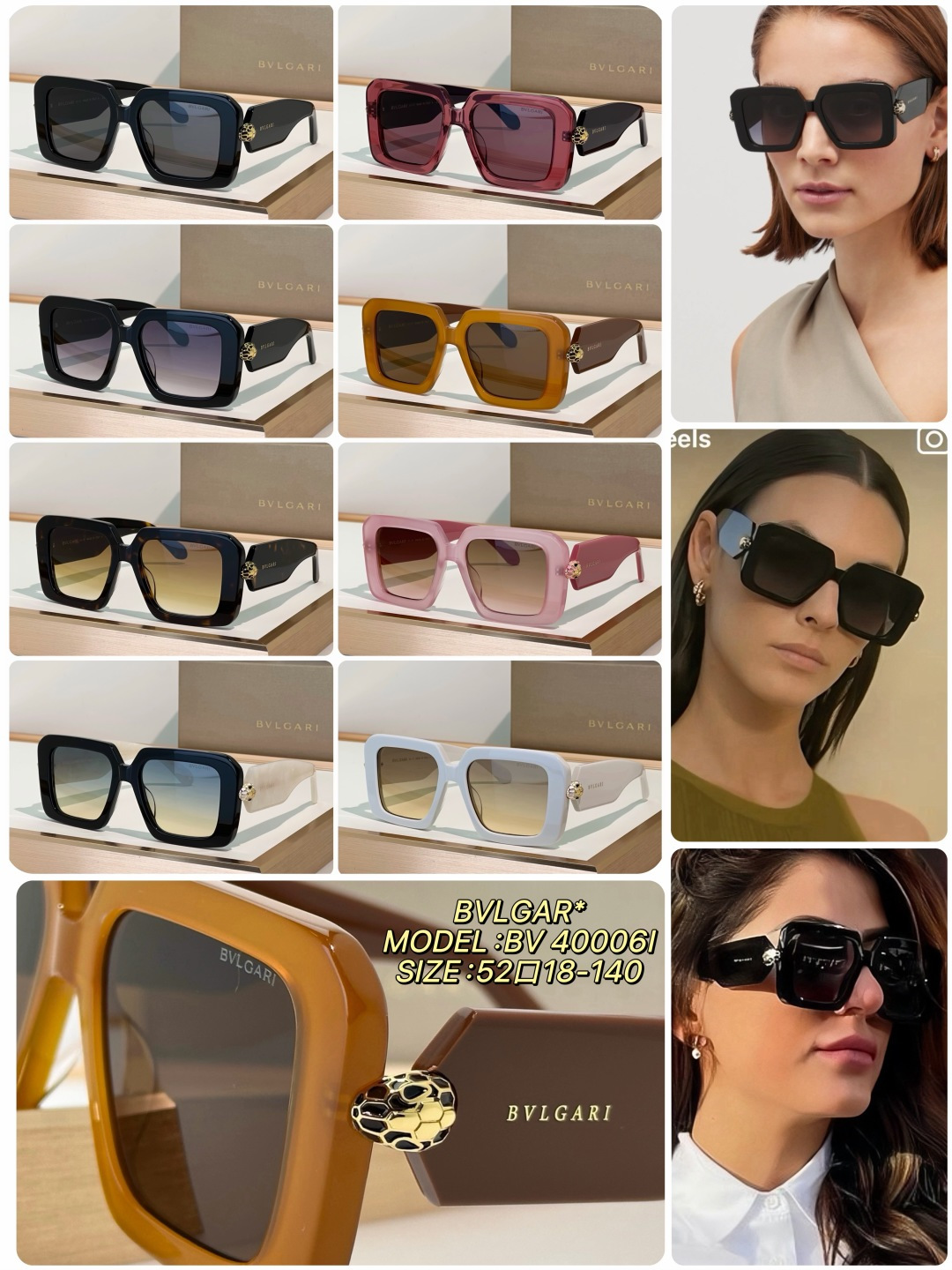 Bvlgari Sunglasses