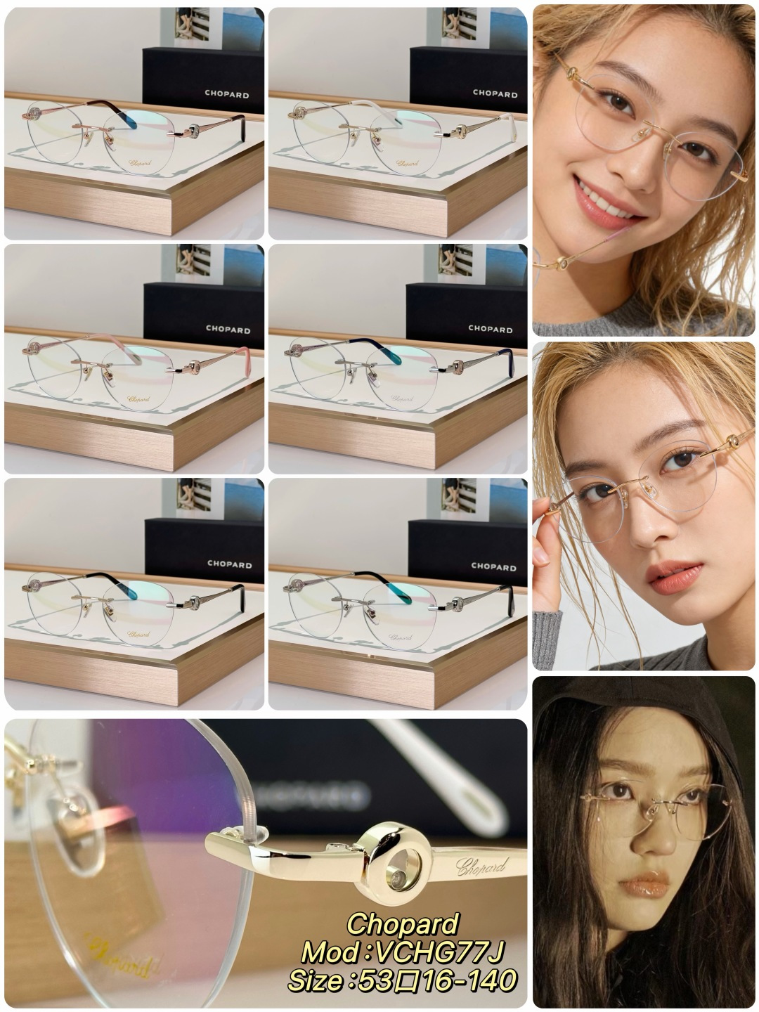 Designer Sunglasses VCHG77J