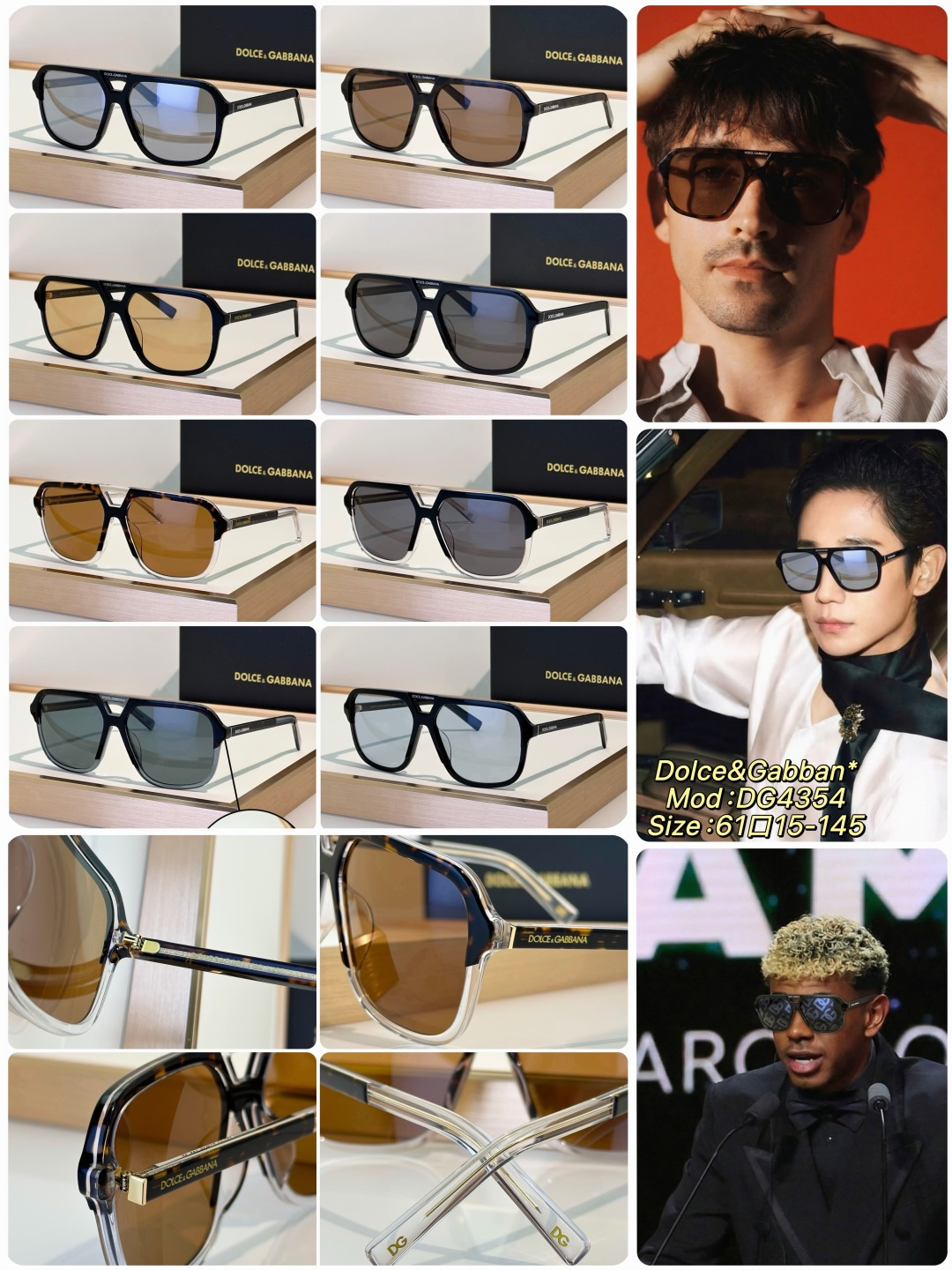 Designer Sunglasses DG4354
