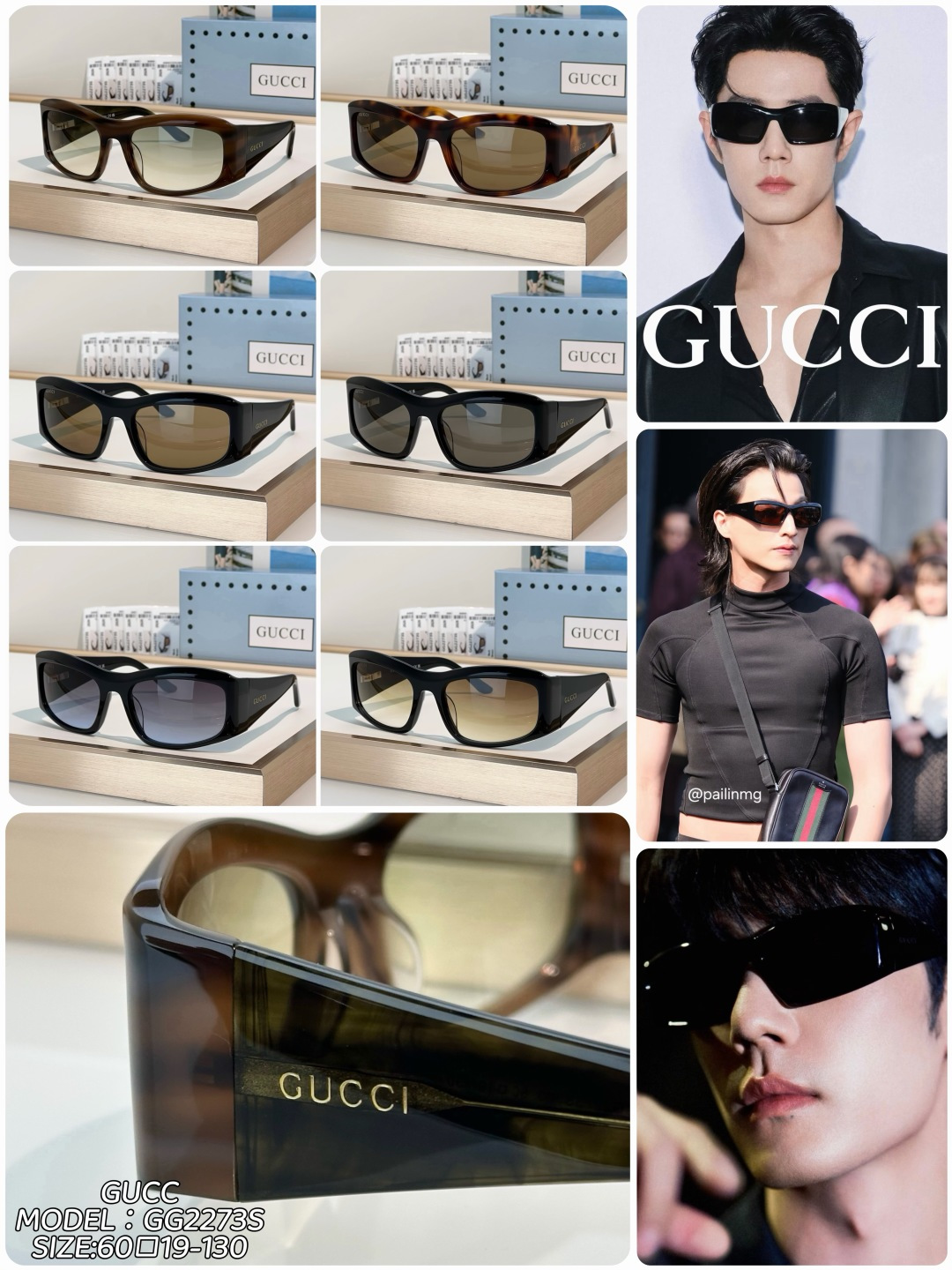 Designer Sunglasses GG2273S