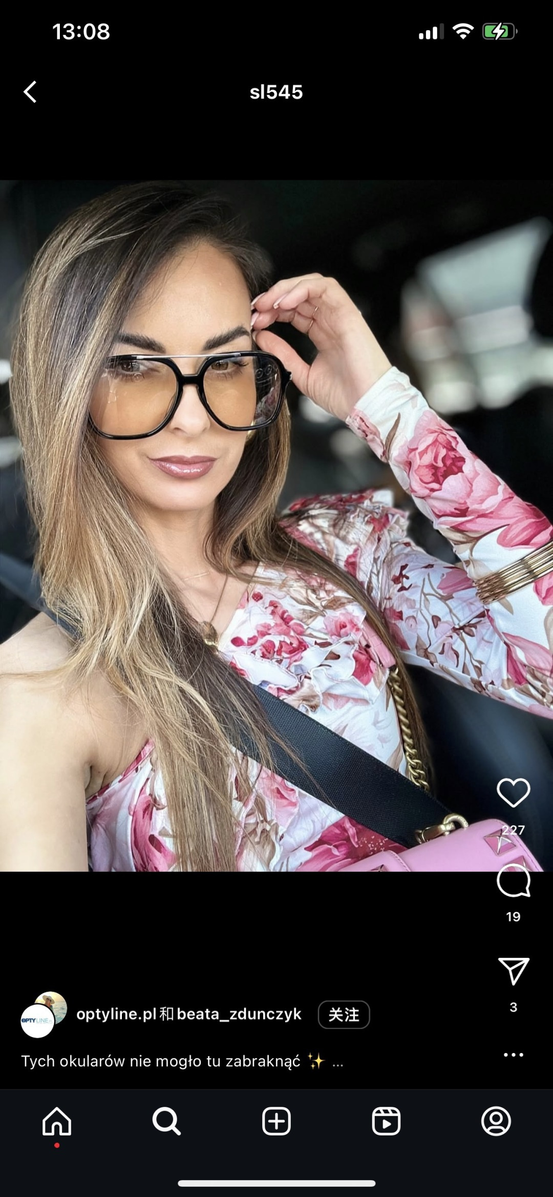 Designer Sunglasses SL545