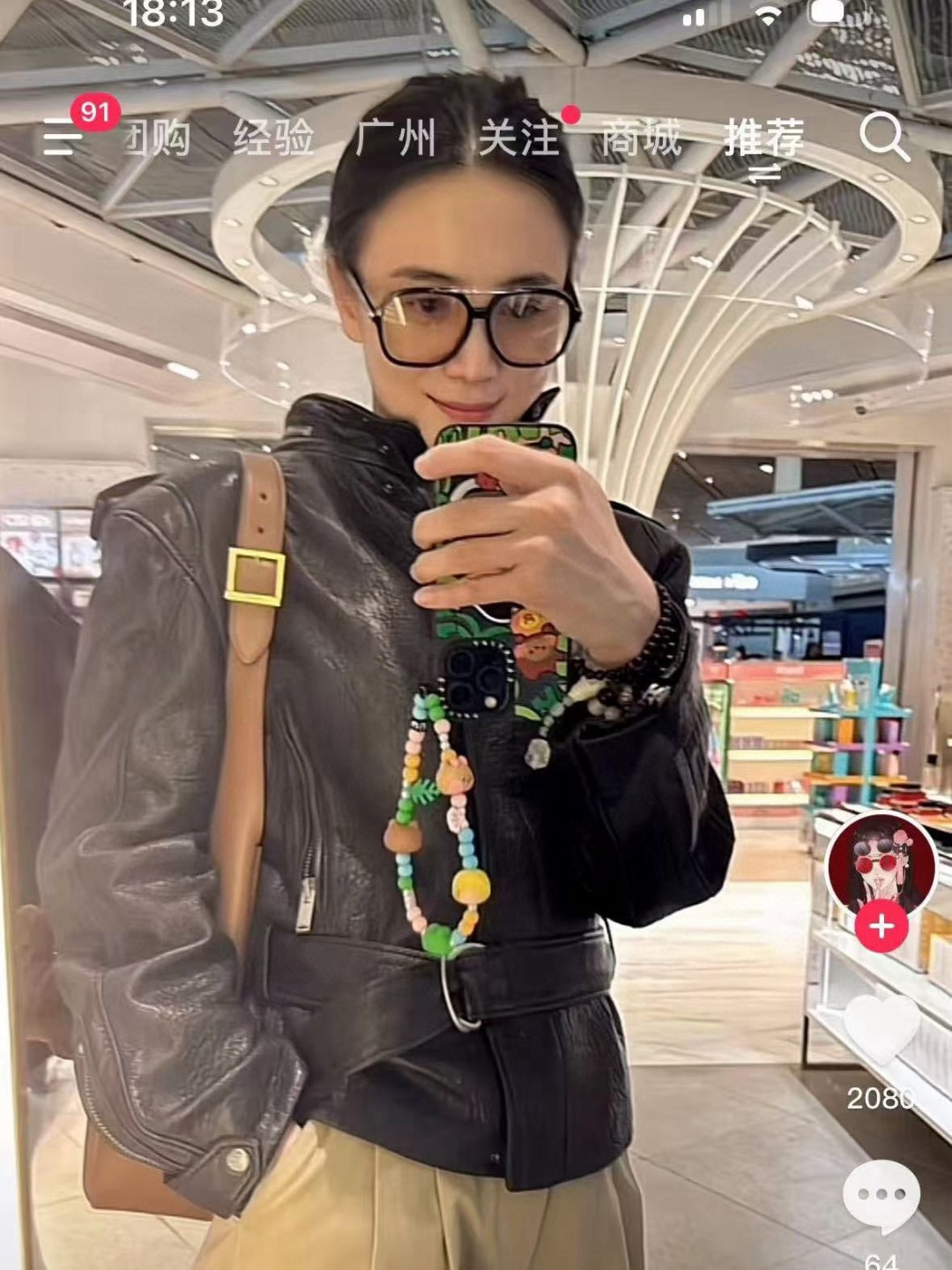 Designer Sunglasses SL545